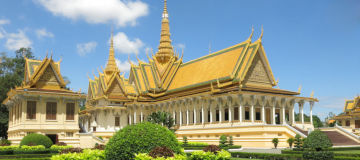 Le Centre du Cambodge