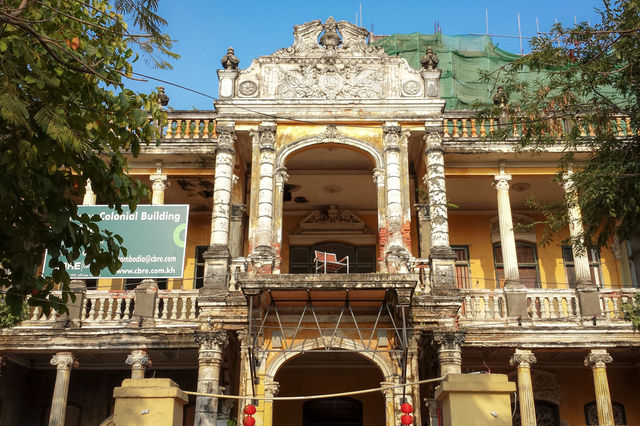 Architecture coloniale à Phnom Penh au Cambodge.