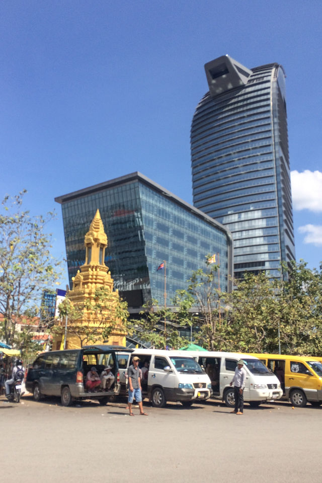 Tour Vattanac à Phnom Penh.