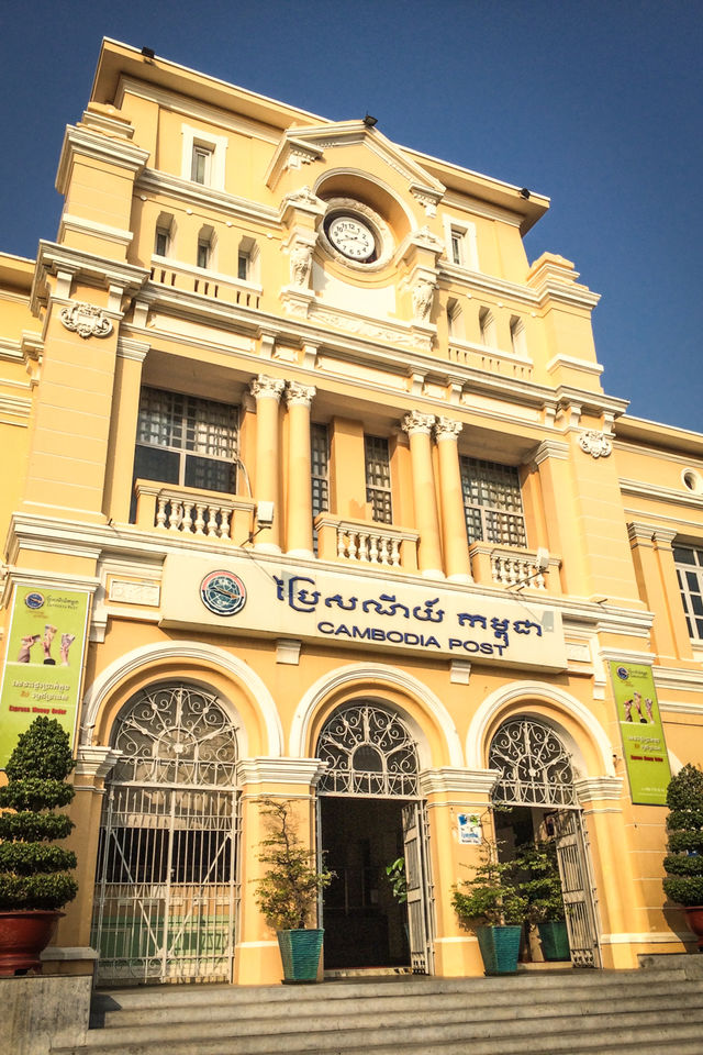 Poste de Phnom Penh au Cambodge.